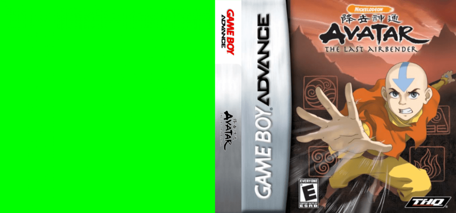 Avatar : The Last Airbender [US] gba 2006 Box Art