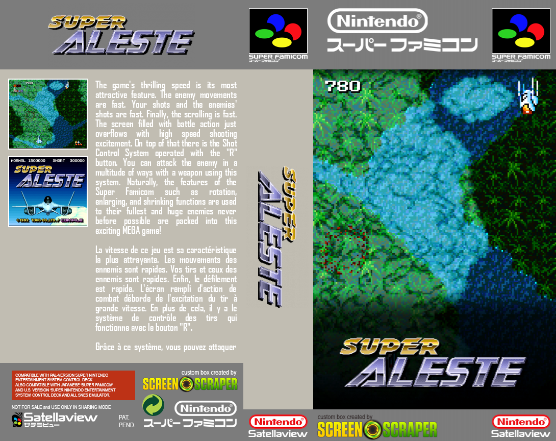 BS Super Aleste  T-Eng v1 tettsui77 (J) [JP](Trans.) snes 1996 Box Art