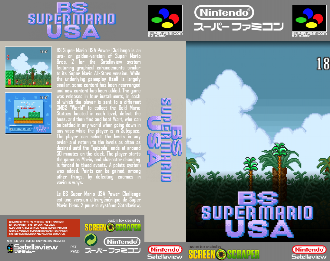 BS Super Mario USA 2  T+Eng v1 (J) [JP] snes 1996 Box Art