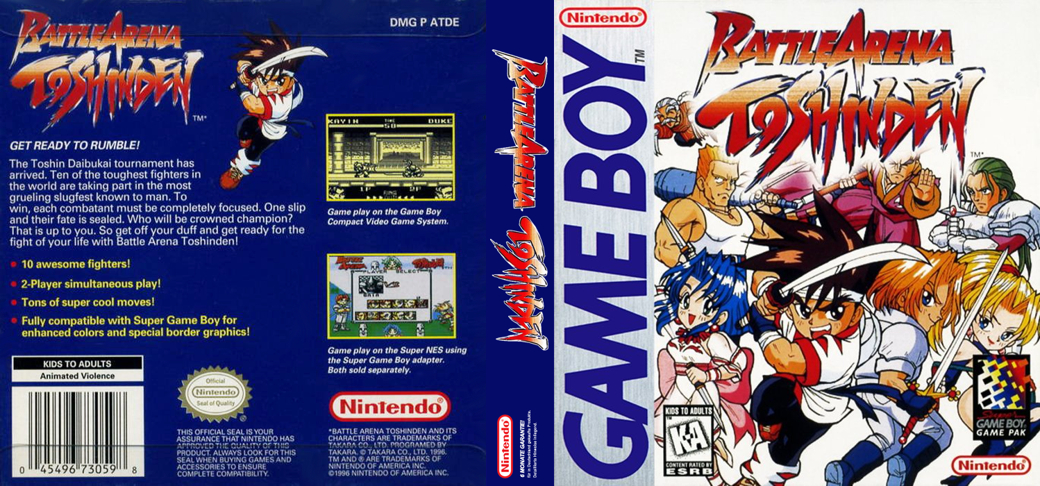 Nettou Toushinden [US] gb 1996 Box Art