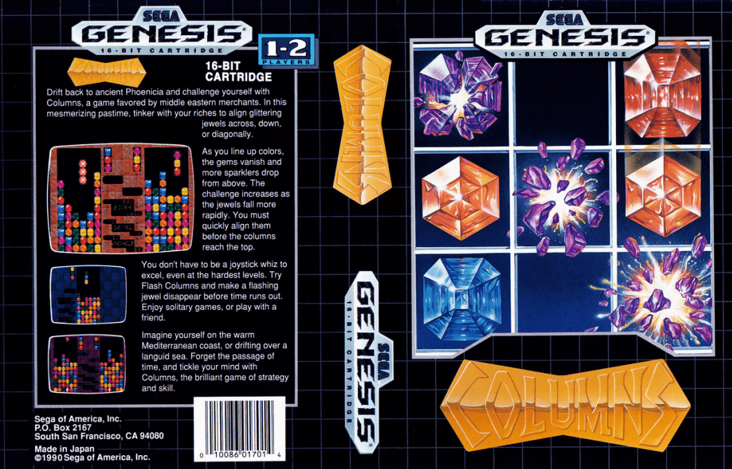 Columns [US,EU] segaMD 1990 Box Art