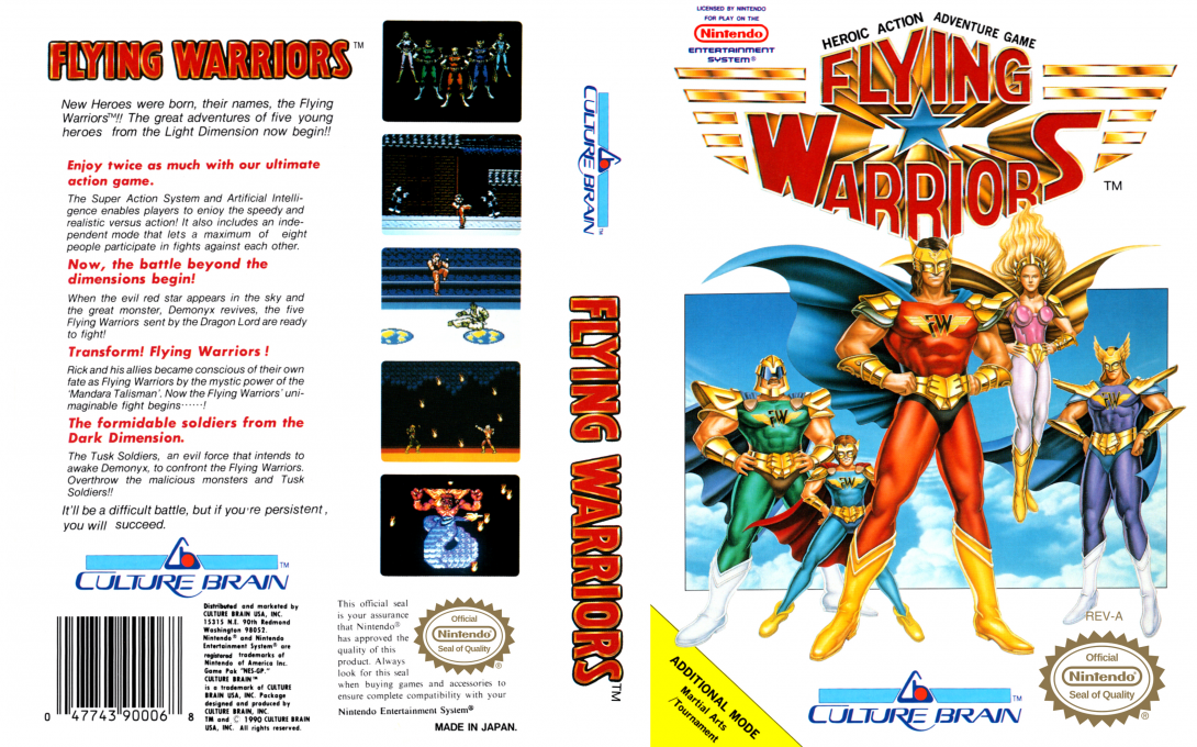 Flying Warriors [US] nes 1991 Box Art