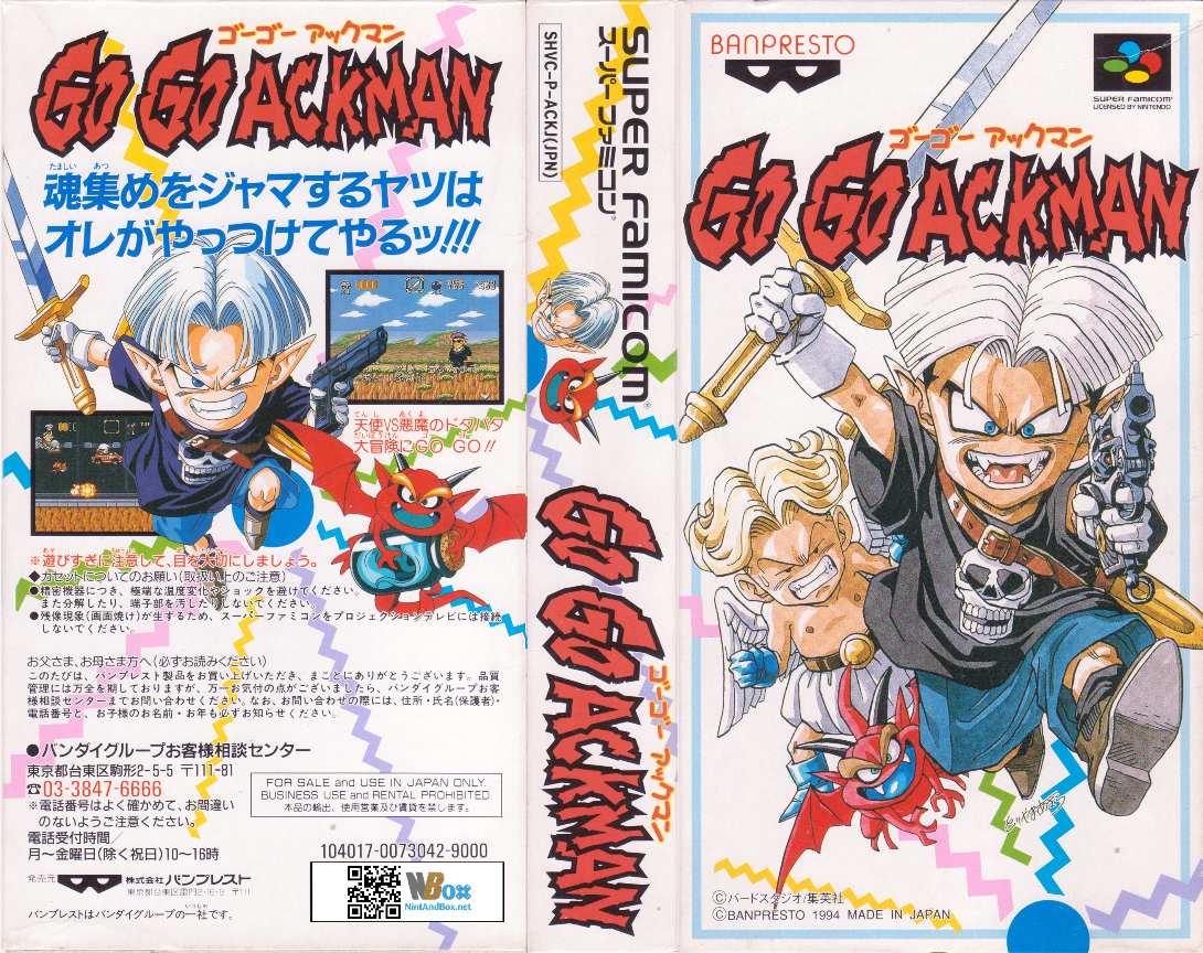 Go Go Ackman  T+Eng v1.0 Ackman (J) [JP] snes 1994 Box Art