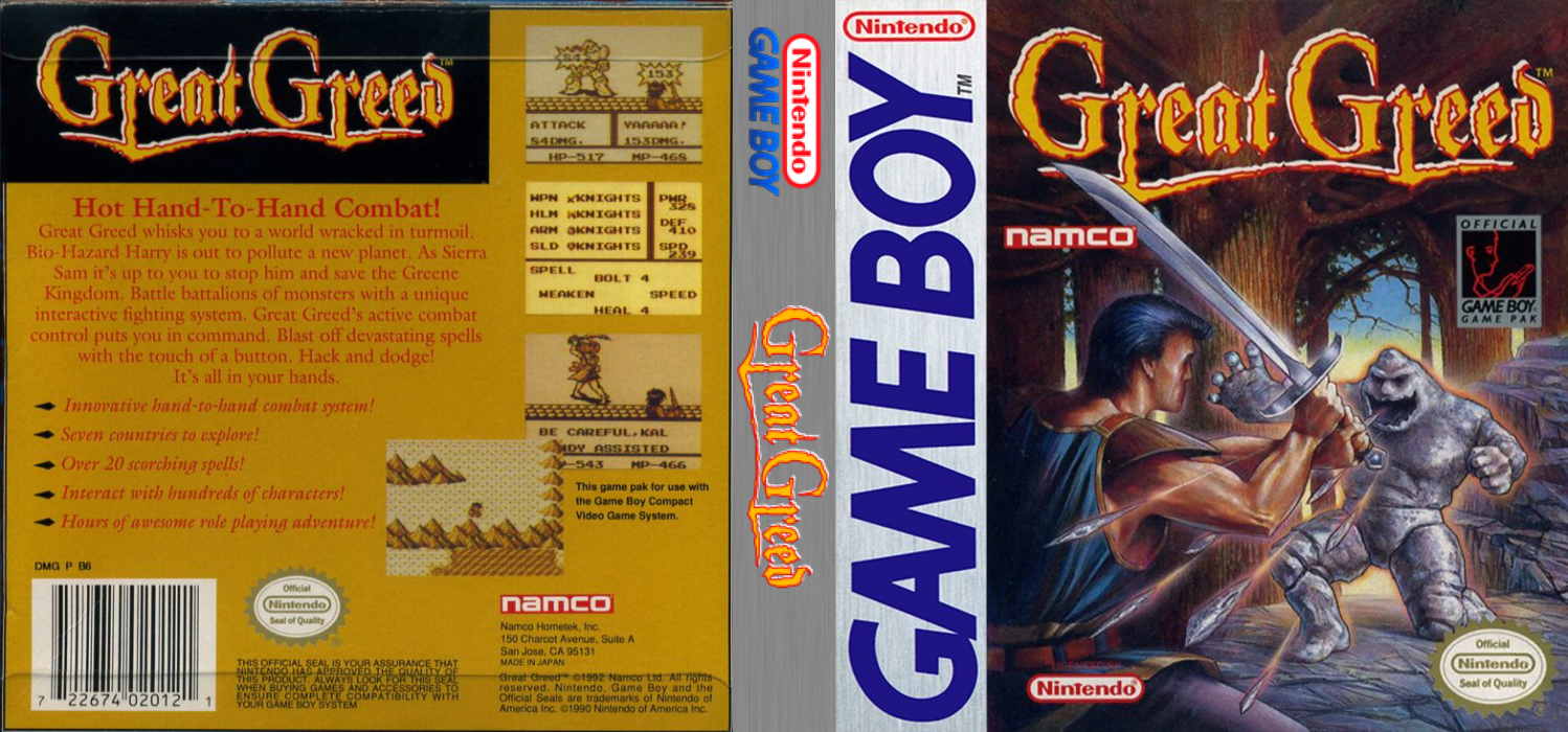 Great Greed [US] gb 1993 Box Art