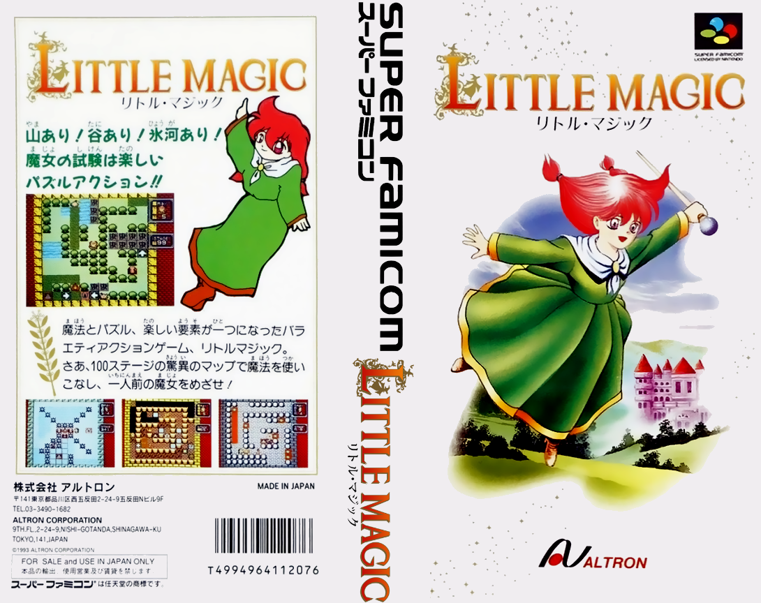 Little Magic  T+Eng v1.00B AGTP (J) [JP] snes 1993 Box Art