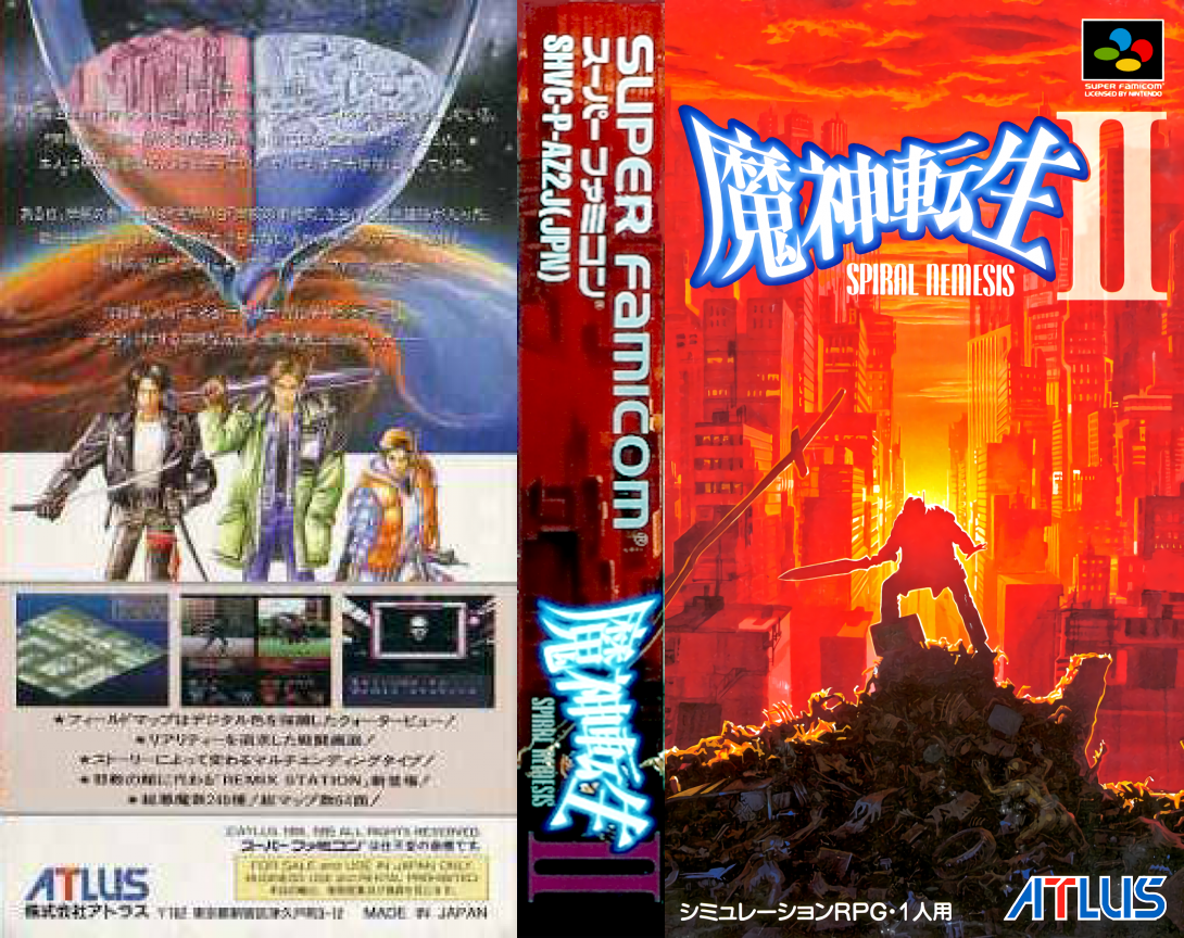 Majin Tensei II – Spiral Nemesis  T+Eng v1 DDSTranslation (J) [JP] snes 1995 Box Art