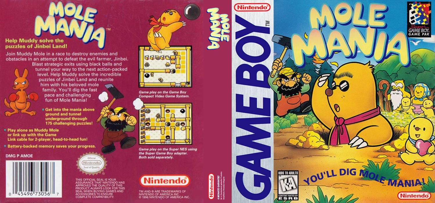 Moguranya [US,EU] gb 1997 Box Art
