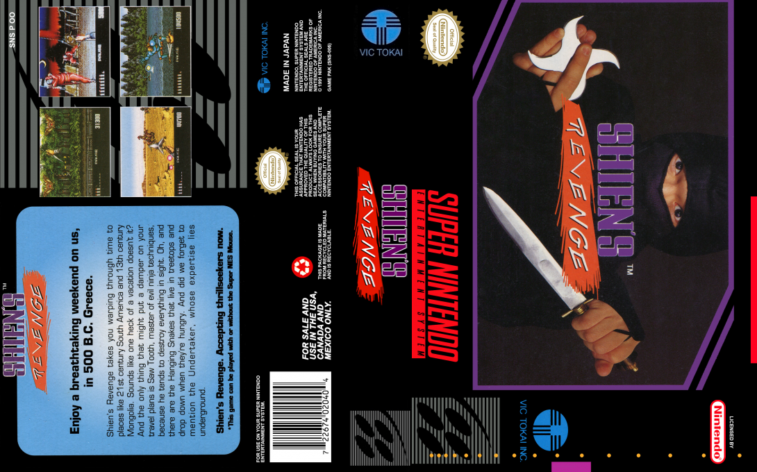 Shien’s Revenge [US] snes 1994 Box Art