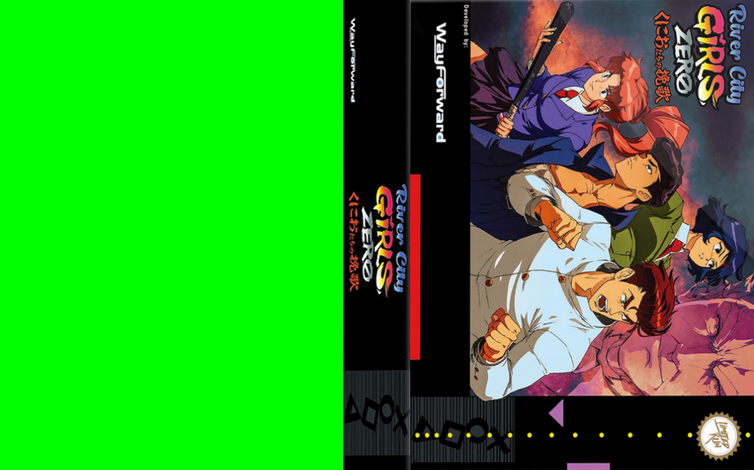 Shin Nekketsu Kouha – Kunio-tachi no Banka  T+Eng v1.00 AGTP (J) [JP] snes 1994 Box Art