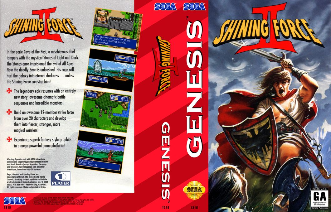 Shining Force II [US] segaMD 1994 Box Art