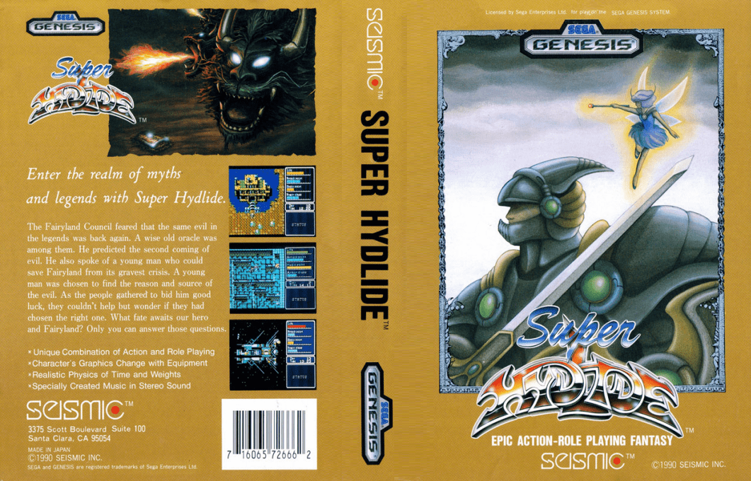 Super Hydlide [US] segaMD 1990 Box Art