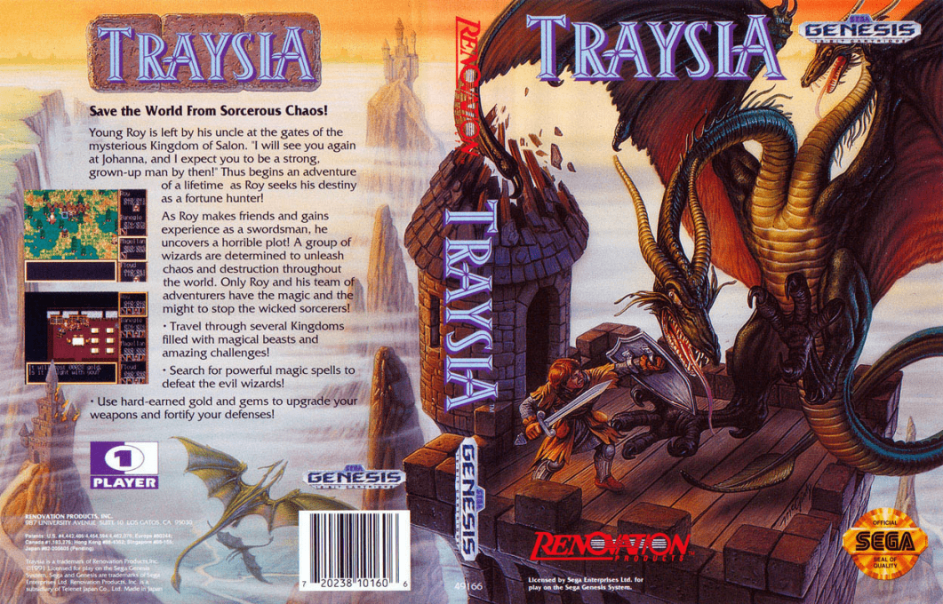 Traysia [US] segaMD 1992 Box Art
