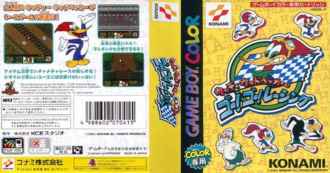 Woody Woodpecker Racing [US] gbc 2000 Box Art