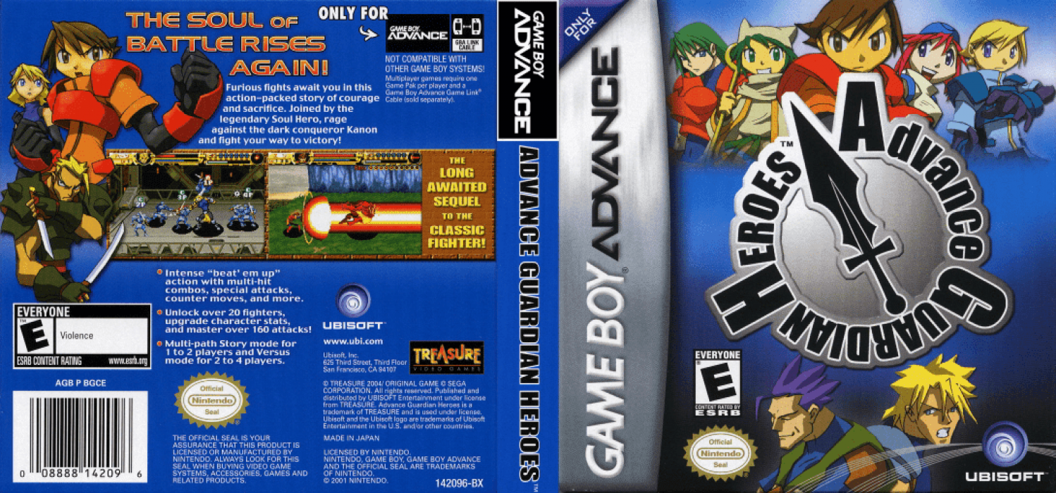 Advance Guardian Heroes (Japan) [JP] gba 2004 Box Art