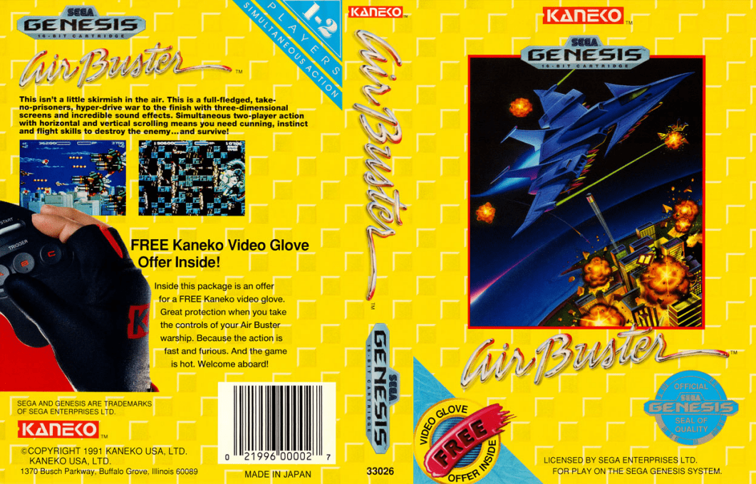 Aero Blasters (Japan) [JP] segaMD 1991 Box Art