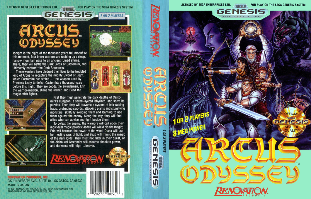 Arcus Odyssey (Japan) [JP] segaMD 1991 Box Art