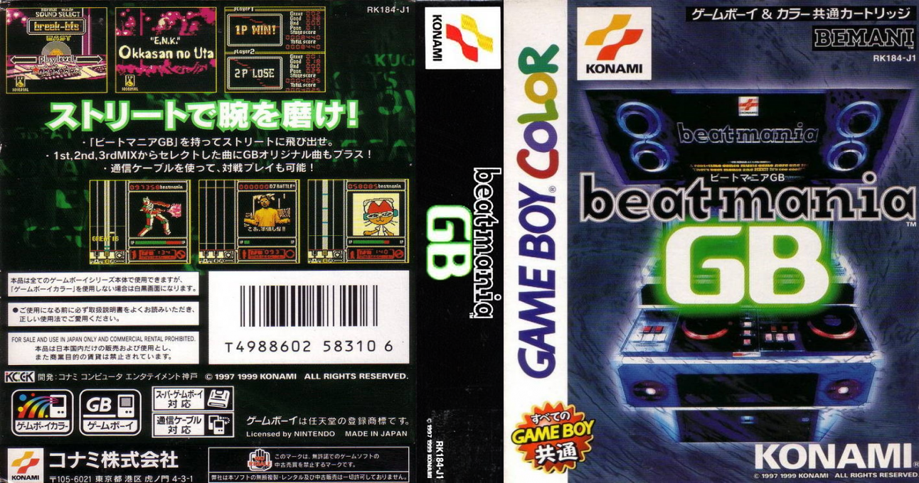 Beatmania GB (Japan) (SGB Enhanced) (GB Compatible) [JP] gbc 1999 Box Art