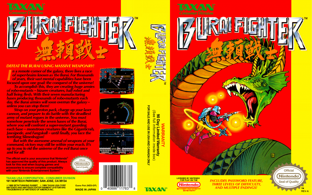 Burai Fighter (Japan) [JP] nes 1990 Box Art