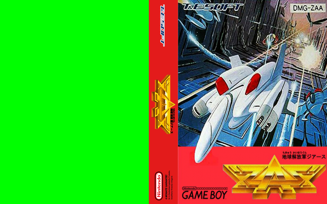 Chikyuu Kaihou Gun ZAS (Japan) (En) [JP] gb 1992 Box Art