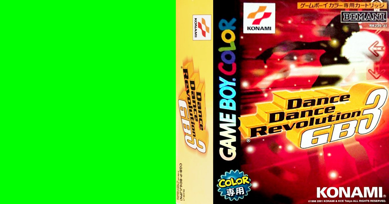 Dance Dance Revolution GB 3 (Japan) [JP] gbc 2001 Box Art