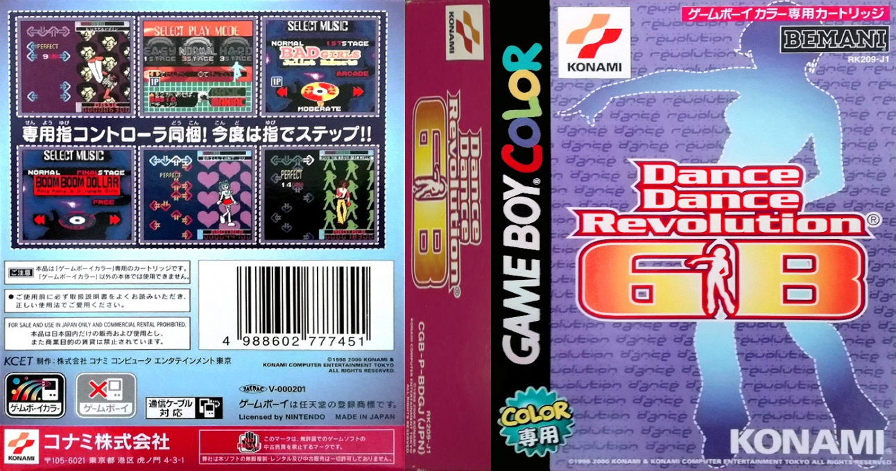 Dance Dance Revolution GB (Japan) [JP] gbc 2000 Box Art