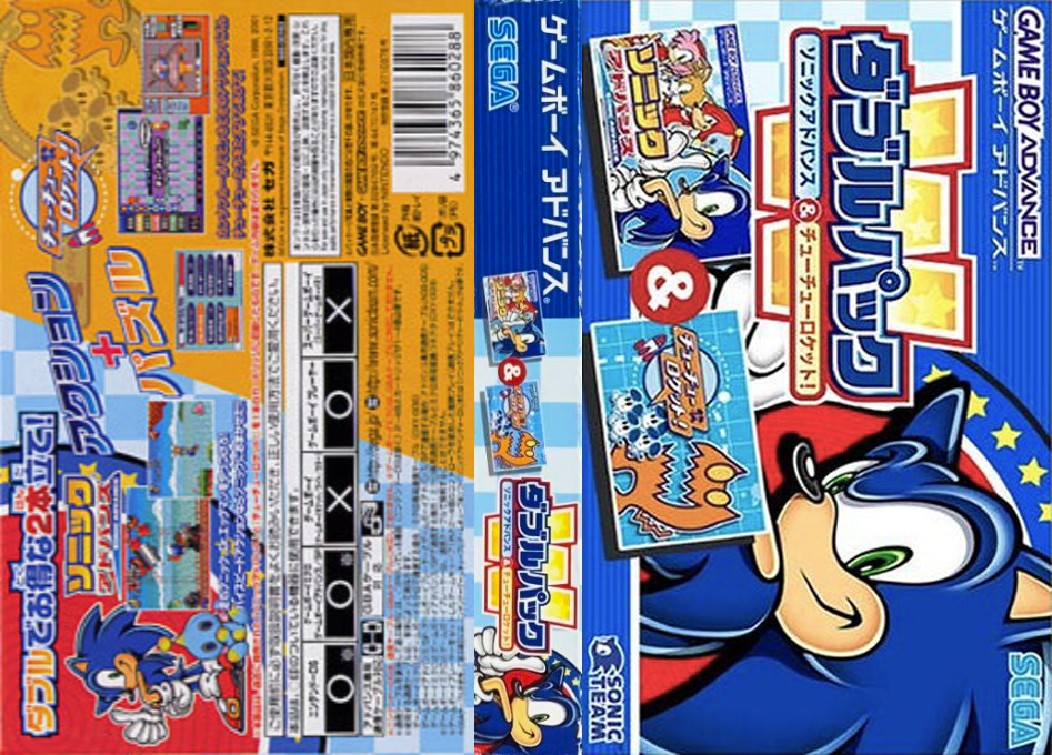 Double Pack – Sonic Advance & ChuChu Rocket! (Japan) (En,Ja,Fr,De,Es) [JP] gba 2005 Box Art