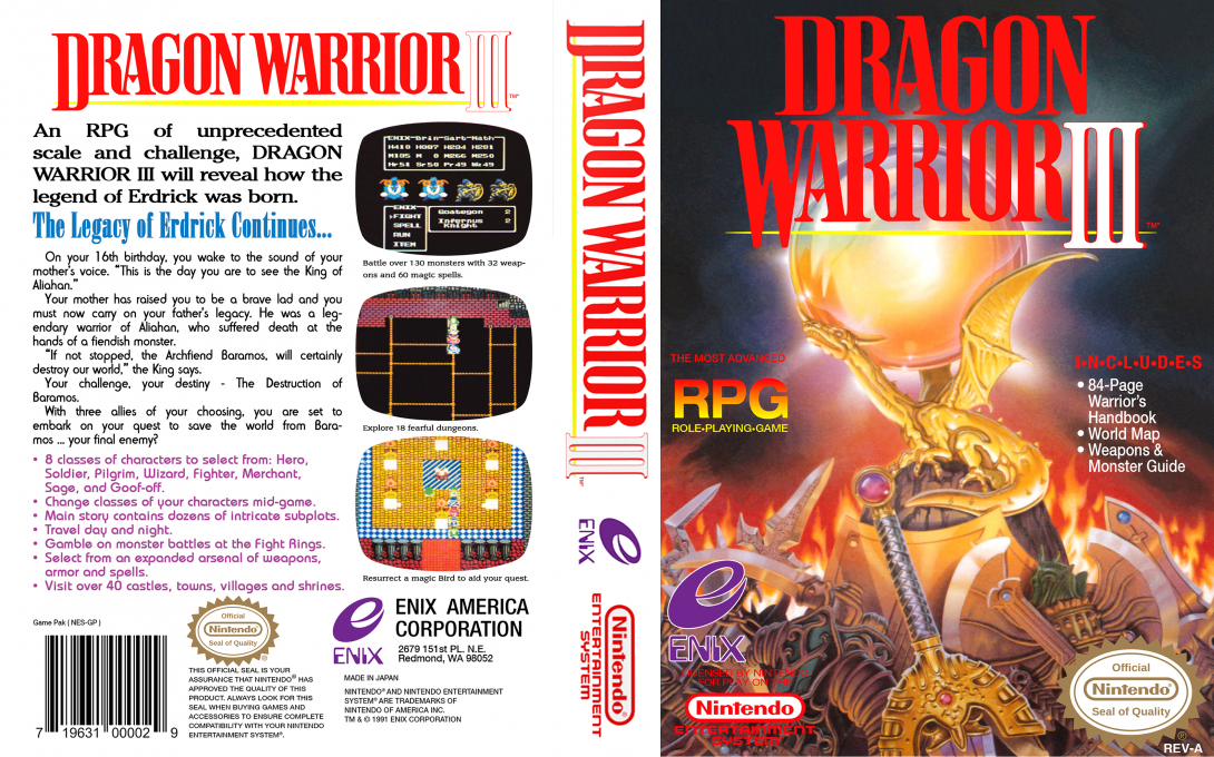 Dragon Quest III – Soshite Densetsu e… (Japan) (Rev 1) [JP] nes 1992 Box Art