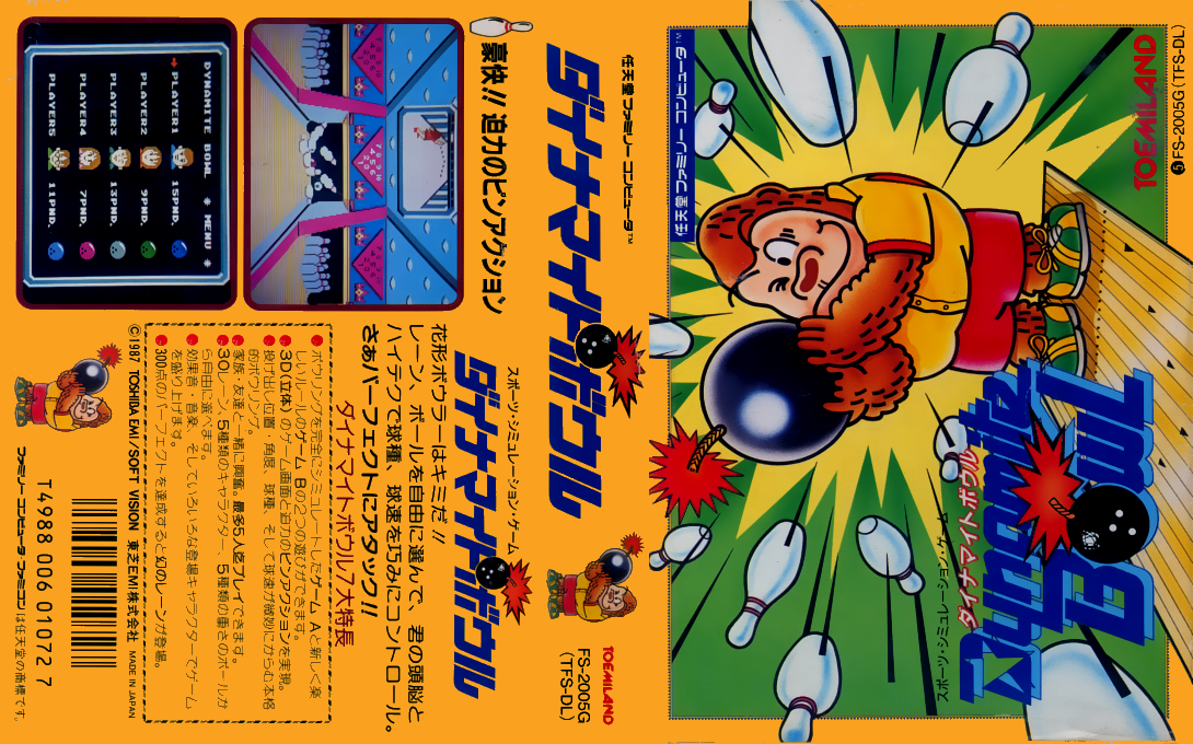 Dynamite Bowl (Japan) (Rev 1) [JP] nes 1987 Box Art