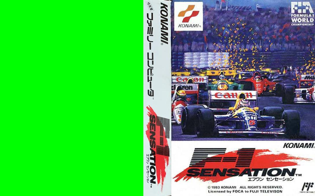 F-1 Sensation (Japan) (En) [JP] nes 1993 Box Art