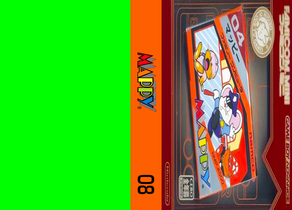 Famicom Mini 08 – Mappy (Japan) (En) [JP] gba 2004 Box Art
