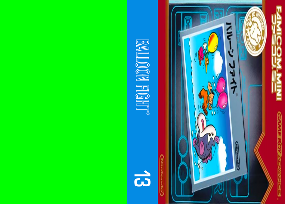 Famicom Mini 13 – Balloon Fight (Japan) [JP] gba 2004 Box Art