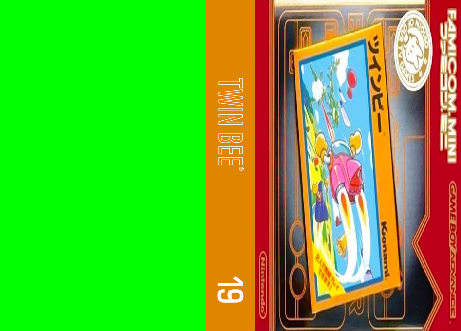 Famicom Mini 19 – Twin Bee (Japan) [JP] gba 2004 Box Art