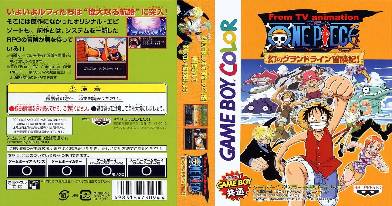 From TV Animation One Piece – Maboroshi no Grand Line Boukenki! (Japan) (SGB Enhanced) (GB Compatible) [JP] gbc 2002 Box Art