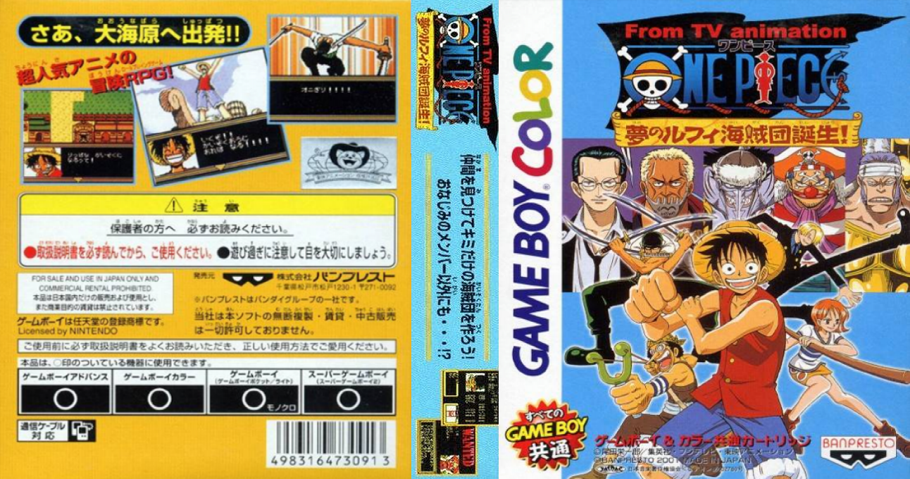 From TV Animation One Piece – Yume no Luffy Kaizokudan Tanjou! (Japan) (Rev 1) (SGB Enhanced) (GB Compatible) [JP] gbc 2001 Box Art