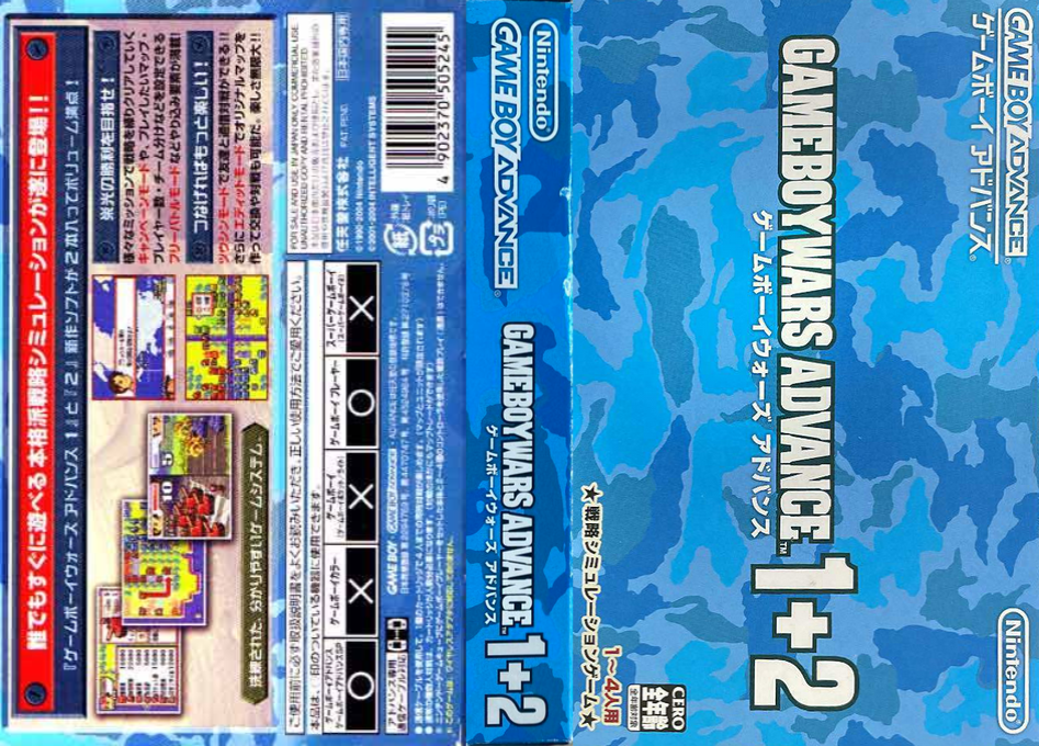 Game Boy Wars Advance 1+2 (Japan) [JP] gba 2004 Box Art