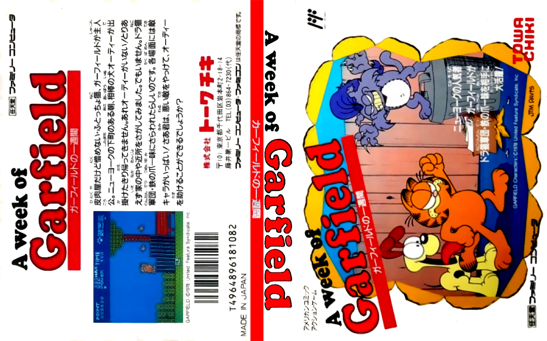 Garfield no Isshukan (Japan) (En) [JP] nes 1989 Box Art