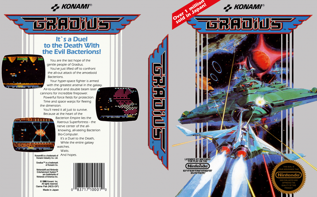 Gradius (Japan) [JP] nes 1986 Box Art