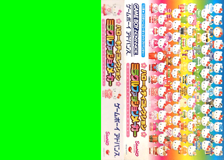 Hello Kitty Collection – Miracle Fashion Maker (Japan) [JP] gba 2001 Box Art