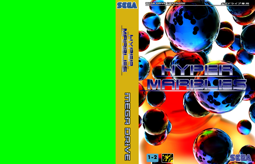 Hyper Marbles (Japan) (SegaNet) [JP] segaMD 1991 Box Art
