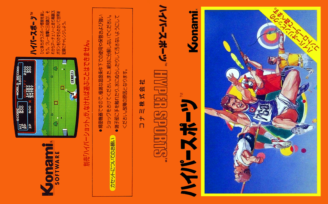 Hyper Sports (Japan) (Rev 1) [JP] nes 1985 Box Art