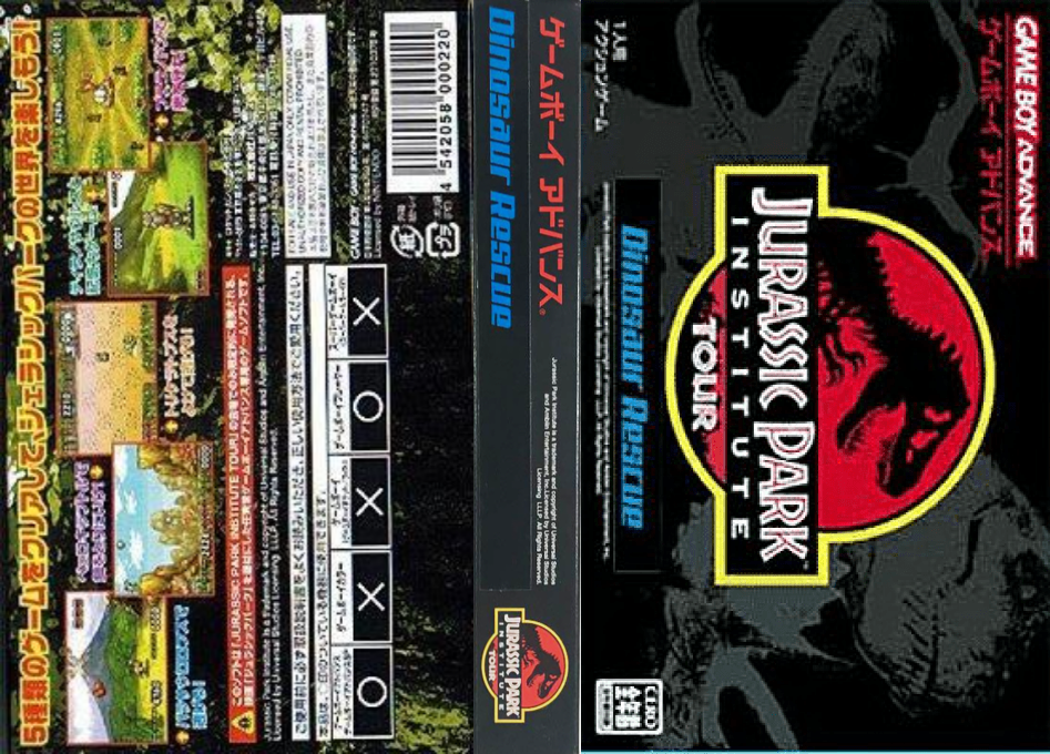 Jurassic Park Institute Tour – Dinosaur Rescue (Japan) [JP] gba 2003 Box Art