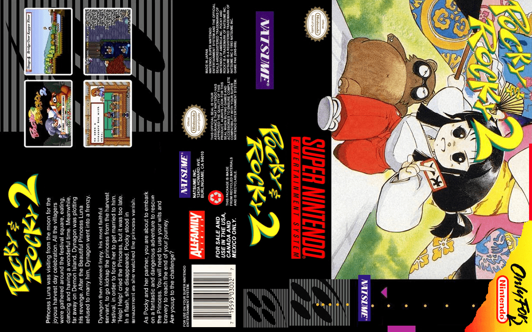 Kiki Kaikai – Tsukiyo Soushi (Japan) [JP] snes 1994 Box Art