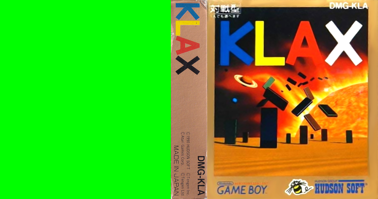 Klax (Japan) (Hudson Soft) [JP] gb 1990 Box Art