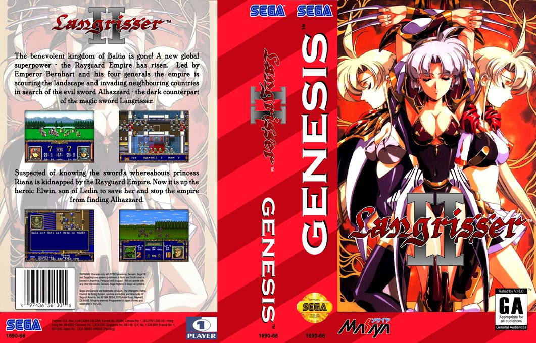 Langrisser II (Japan) (Rev B) [JP] segaMD 1994 Box Art