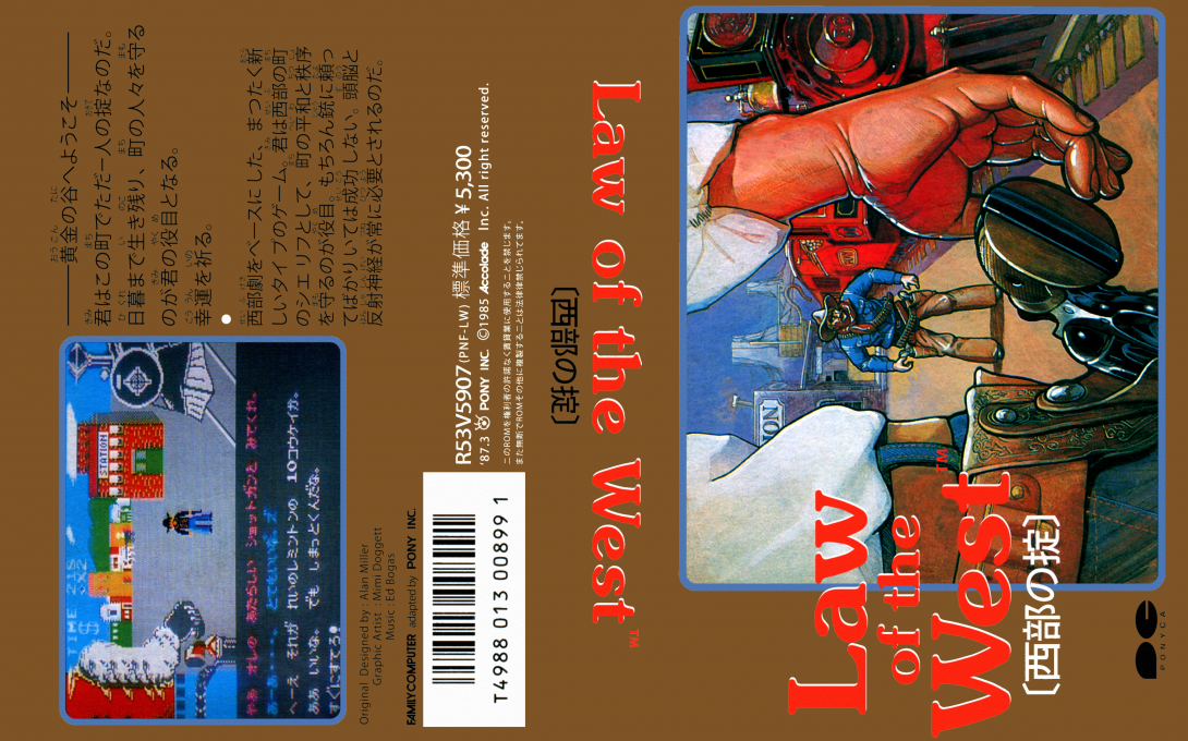 Law of the West (Japan) [JP] nes 1987 Box Art