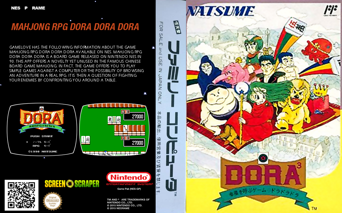 Mahjong RPG Dora Dora Dora (Japan) [JP] nes 1991 Box Art