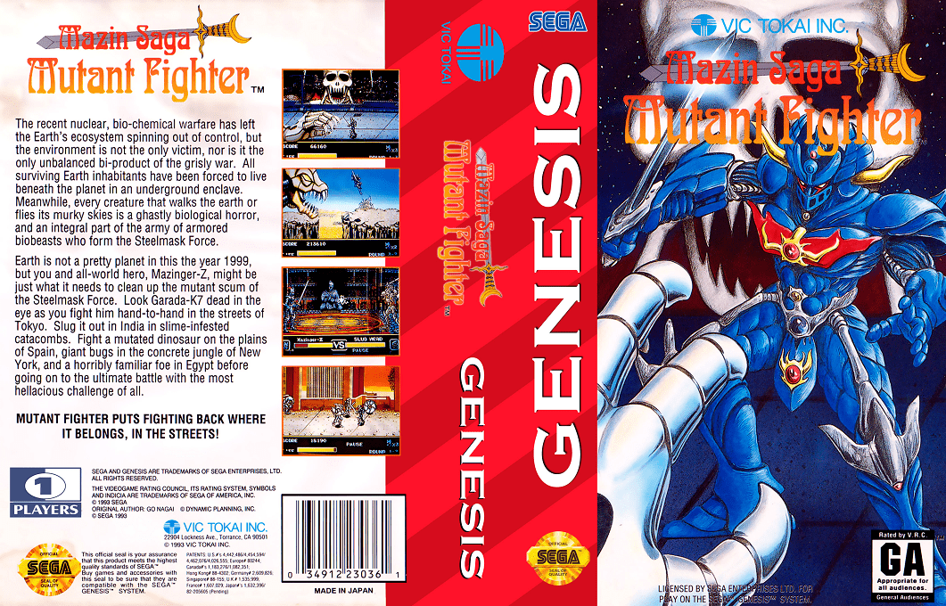 Mazin Saga (Japan, Korea) (Ja) [JP,KR] segaMD 1993 Box Art