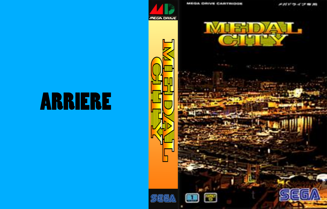 Medal City (Japan) (SegaNet) [JP] segaMD 1991 Box Art