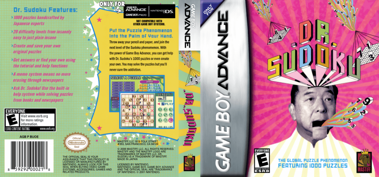 Minna no Soft Series – Numpla Advance (Japan) [JP] gba 2006 Box Art
