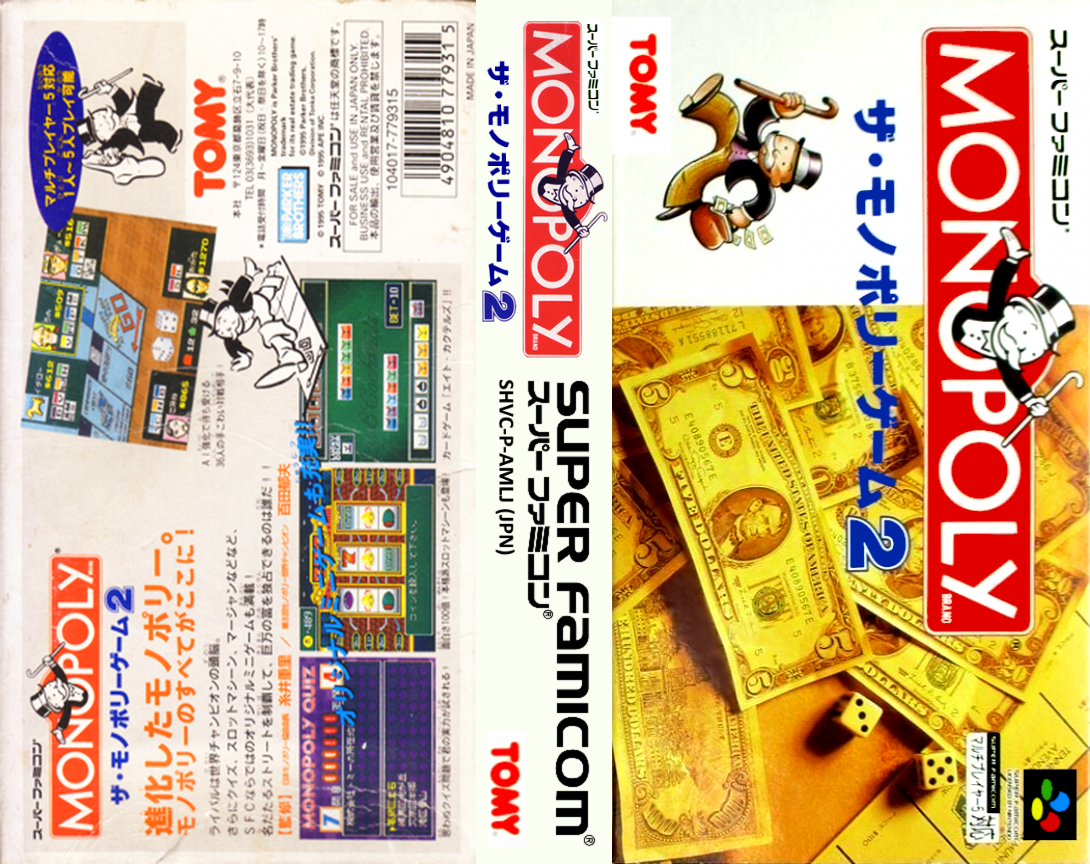 Monopoly Game 2, The (Japan) (Rev 1) [JP] snes 1995 Box Art